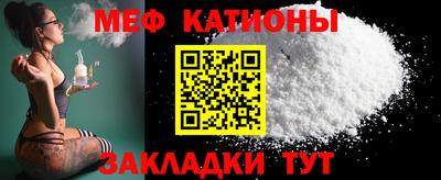 PSILOCYBIN Пугачёв