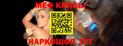 а пвп мука Пушкино