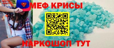 PSILOCYBIN Пугачёв