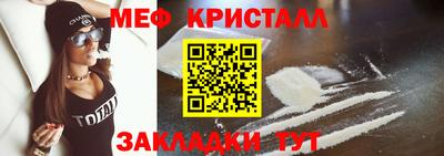 PSILOCYBIN Пугачёв