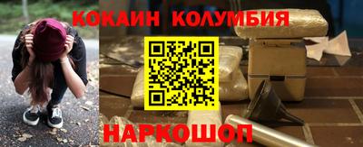 PSILOCYBIN Пугачёв