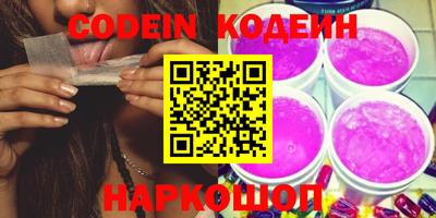 PSILOCYBIN Пугачёв