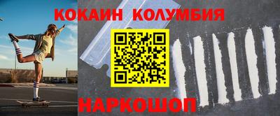PSILOCYBIN Пугачёв