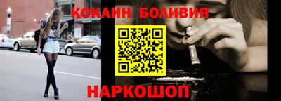 а пвп мука Пушкино