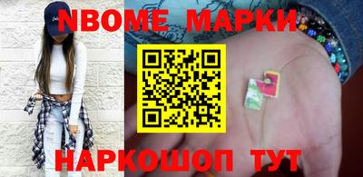 а пвп мука Пушкино