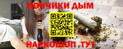 PSILOCYBIN Пугачёв
