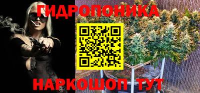 а пвп мука Пушкино