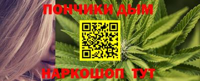 PSILOCYBIN Пугачёв