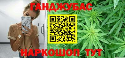а пвп мука Пушкино