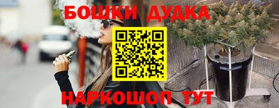 PSILOCYBIN Пугачёв