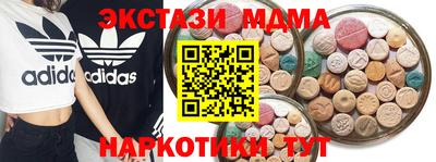 PSILOCYBIN Пугачёв