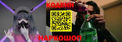 ALPHA PVP Пыть-Ях