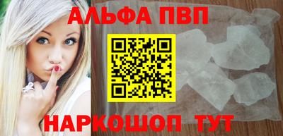 PSILOCYBIN Пугачёв