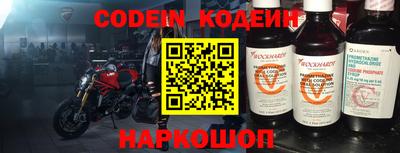 PSILOCYBIN Пугачёв