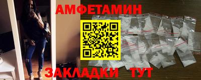 PSILOCYBIN Пугачёв