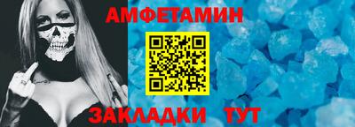 а пвп мука Пушкино