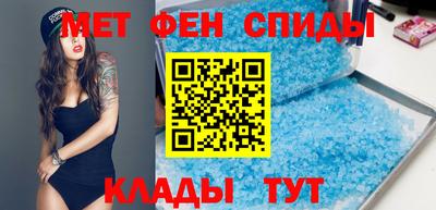 а пвп мука Пушкино