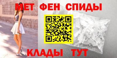 а пвп мука Пушкино
