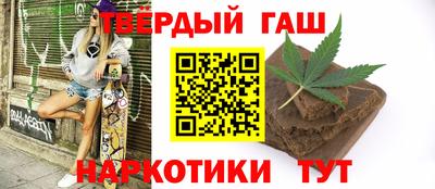 а пвп мука Пушкино