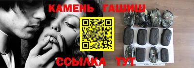 PSILOCYBIN Пугачёв