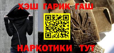 а пвп мука Пушкино