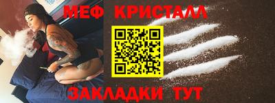 ALPHA PVP Пыть-Ях