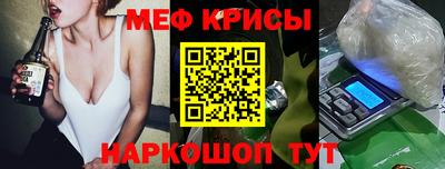 PSILOCYBIN Пугачёв